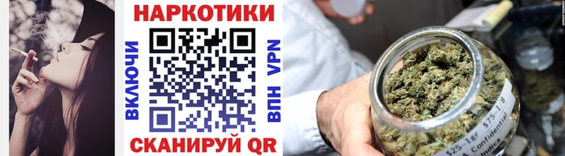 Наркота Выкса А ПВП  Мефедрон  ГАШ 