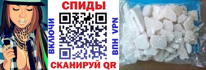 АМФ Розовый  Выкса 