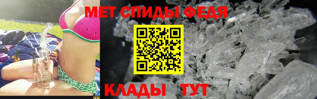 Выкса  Амфетамин 98%  АМФЕТАМИН  Вход с VPN  АМФ 