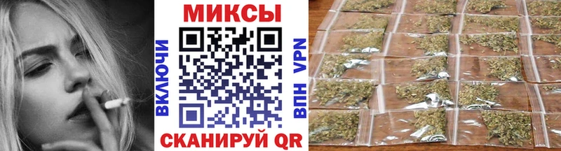 БУТИРАТ жидкий экстази  Выкса 
