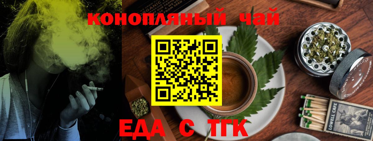 МЕТАДОН Выкса