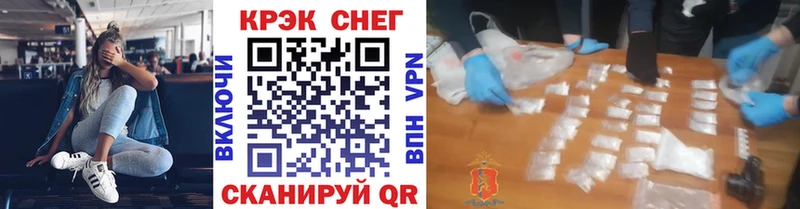 хочу   Выкса  Кокаин Эквадор 
