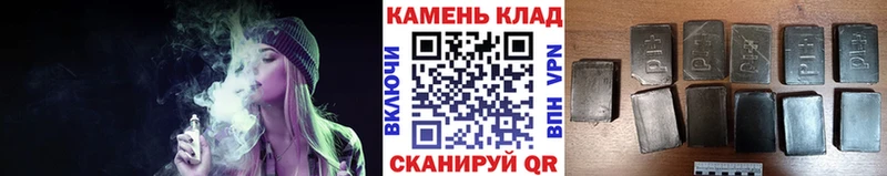 Гашиш Cannabis  купить наркотики сайты  Выкса 