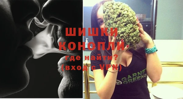 метадон Наволоки