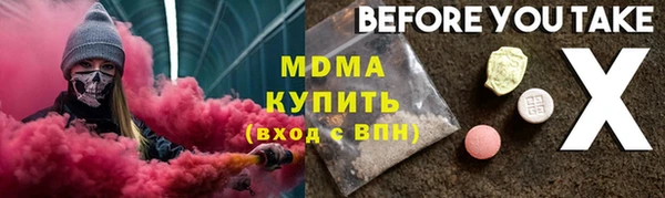 spice Надым