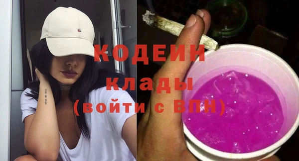 spice Надым