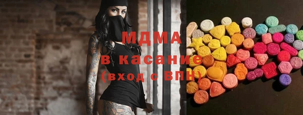 прущая мука Коряжма