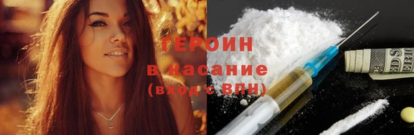 Альфа ПВП Краснослободск
