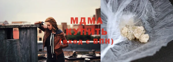 стаф Володарск