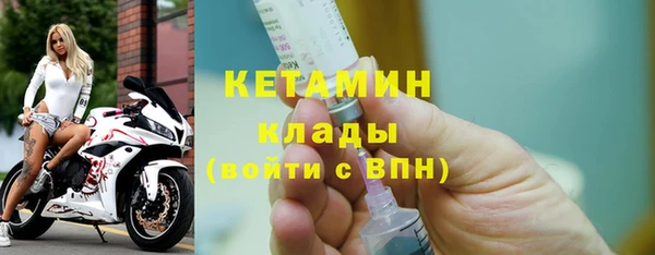 дживик Костерёво