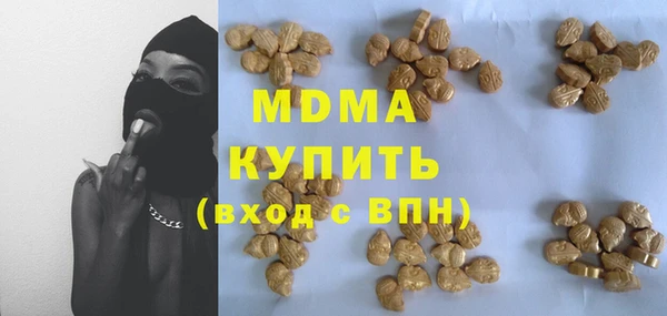 spice Надым