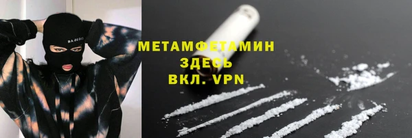 spice Надым