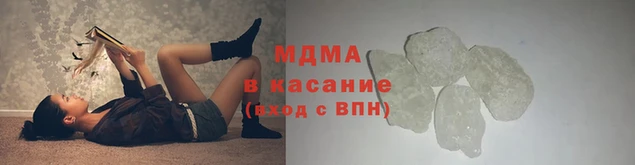 ГАЛЛЮЦИНОГЕННЫЕ ГРИБЫ Вязьма