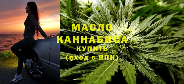 мет Краснотурьинск
