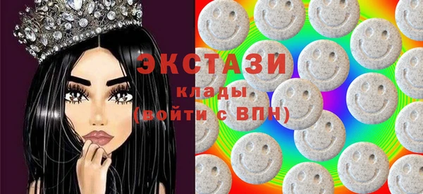 spice Надым