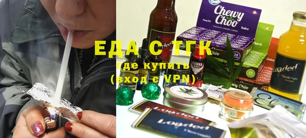 метадон Наволоки