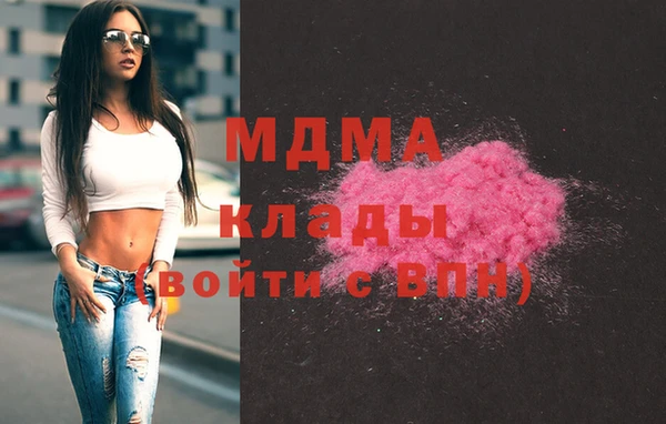 метадон Наволоки
