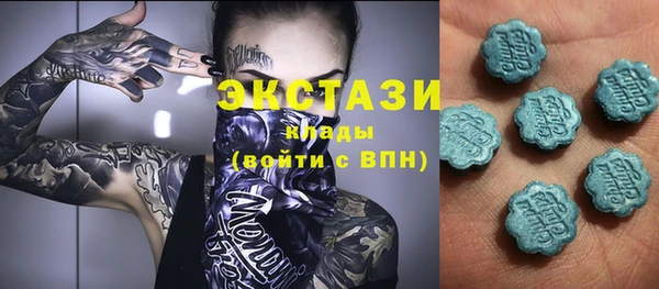 метадон Наволоки