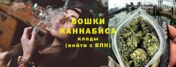 метадон Наволоки