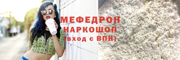не бодяженный Корсаков