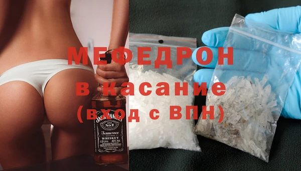 Альфа ПВП Вязники