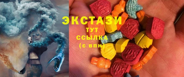метадон Наволоки