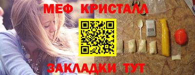 кокаин VHQ Берёзовский