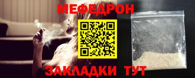 гашик Можга