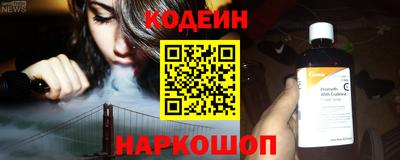 ECSTASY Моздок