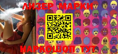 а пвп мука Апрелевка