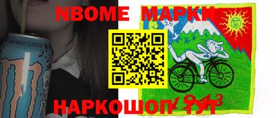 а пвп мука Апрелевка