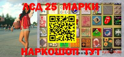 кокаин Аргун