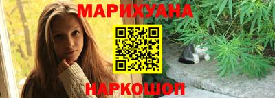 кокаин VHQ Берёзовский