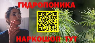 стаф Апшеронск