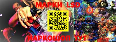 а пвп мука Апрелевка