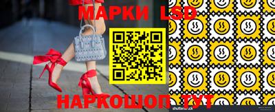 мефедрон Бийск