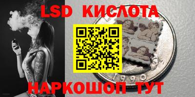 кокаин VHQ Берёзовский