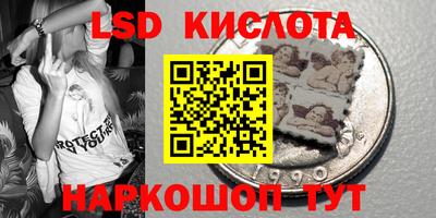 а пвп мука Апрелевка