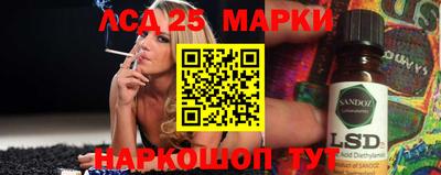 кокаин VHQ Берёзовский