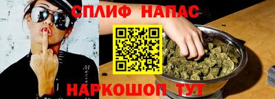 амф Беслан