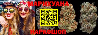 кокаин VHQ Берёзовский