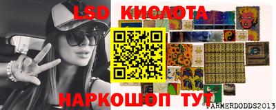 кокаин Аргун