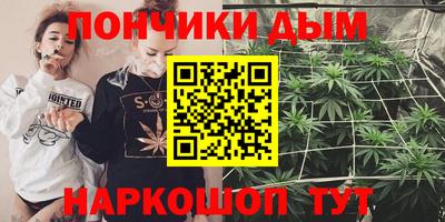 а пвп мука Апрелевка