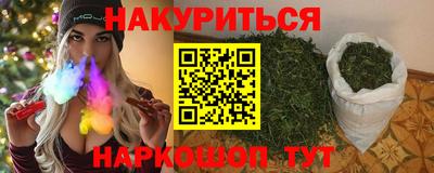 кокаин VHQ Берёзовский
