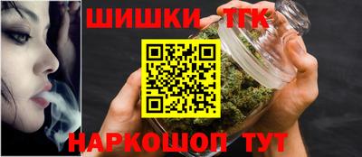 амф Беслан