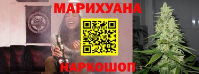 стаф Апшеронск