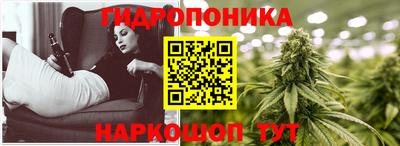 амф Беслан