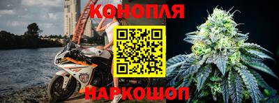 герыч Азнакаево