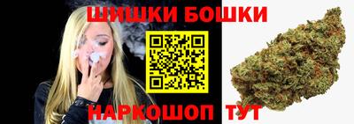 кокаин VHQ Берёзовский