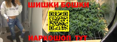 кокаин VHQ Берёзовский
